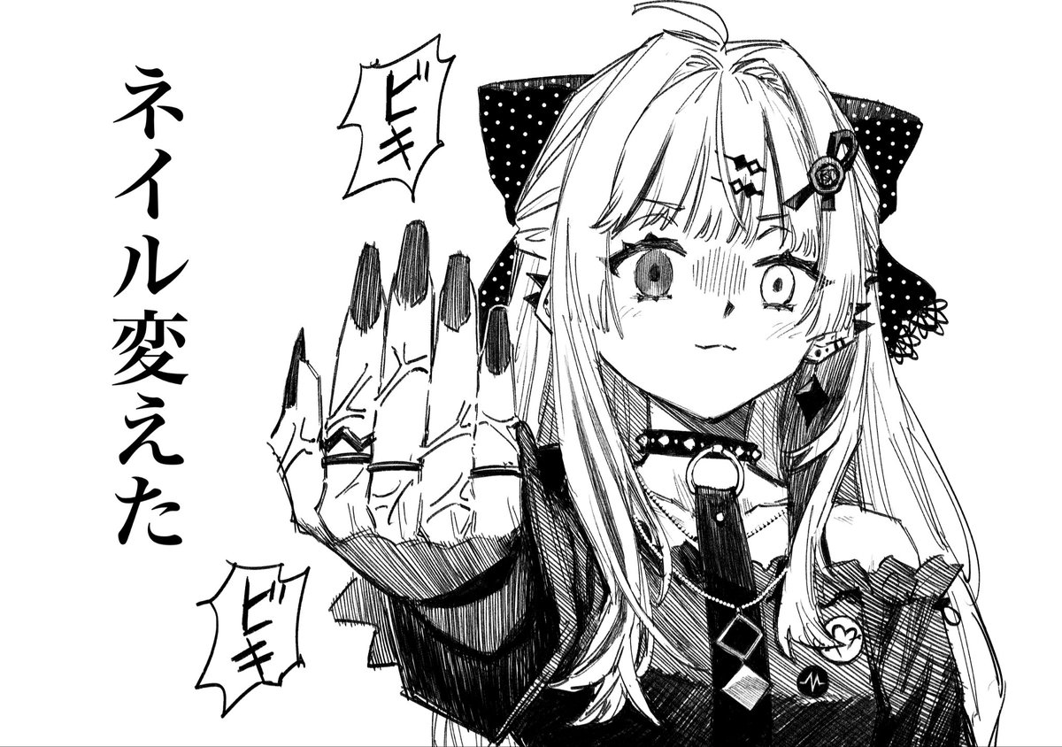 #自己紹介に無言で4作品どうぞ 