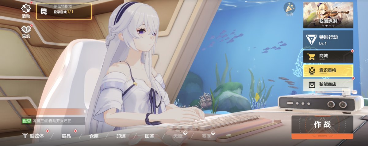 タイミ24 tweet media