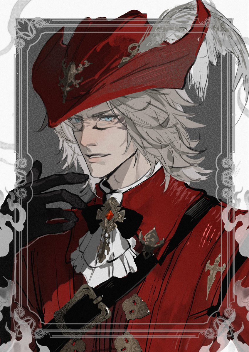 #ff14