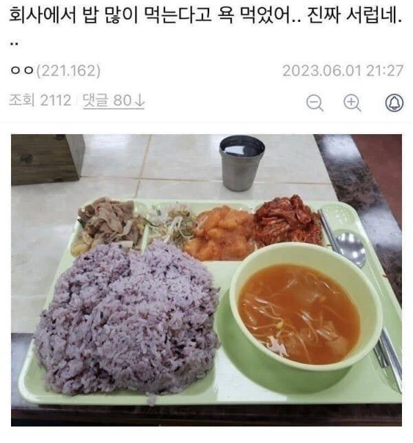 id2zzu's tweet image. #희주느낌