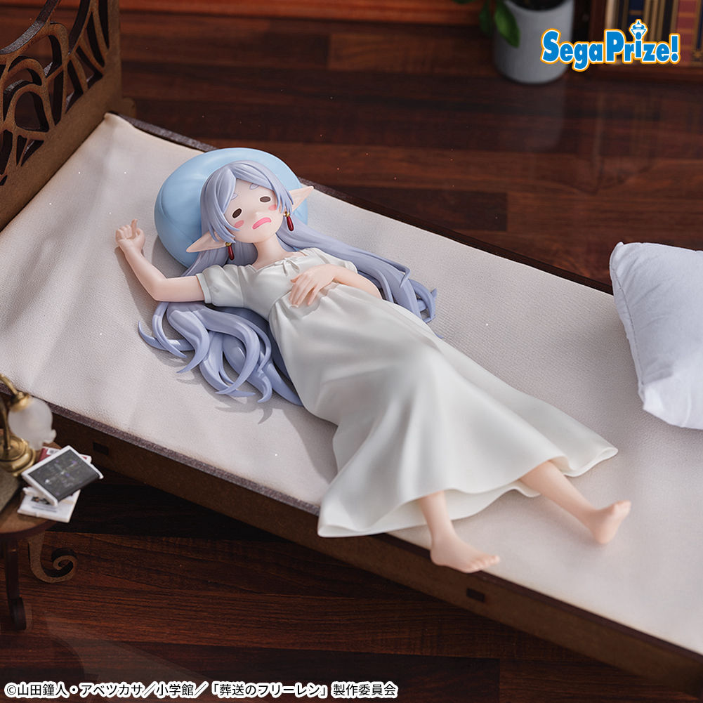 プライズ】 TVアニメ『葬送のフリーレン』から「フリーレン」と