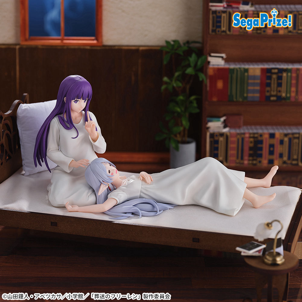 プライズ】 TVアニメ『葬送のフリーレン』から「フリーレン」と