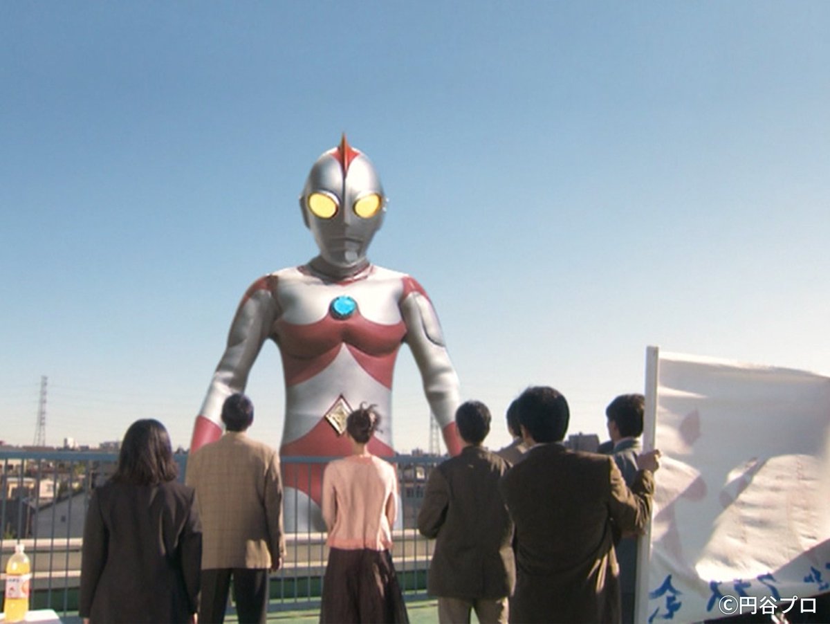 特撮好きな人と繋がりたい 俺やっぱり好きなんだよね「#ウルトラマン80