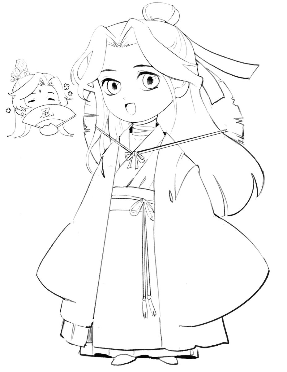 아르셋/R3 tweet media