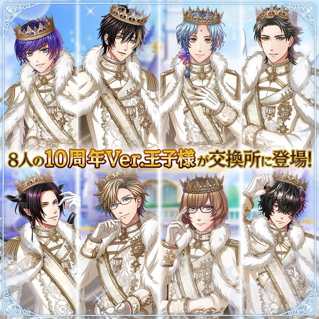 夢100 エイプリルフールキャンペーン 当選品 学生証 夢100 エイプリルフールキャンペーン 当選品 学生証 夢100