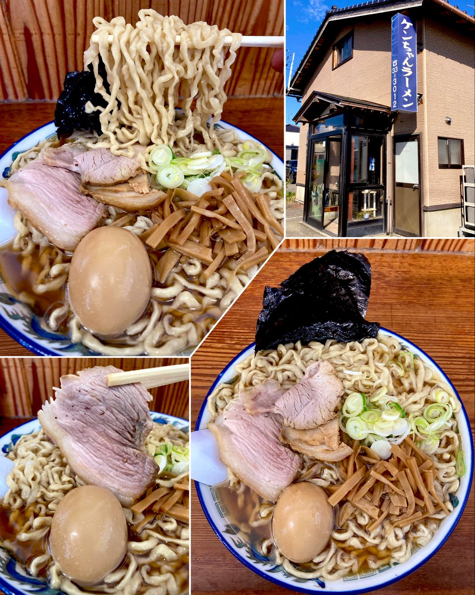 ケンちゃんラーメン