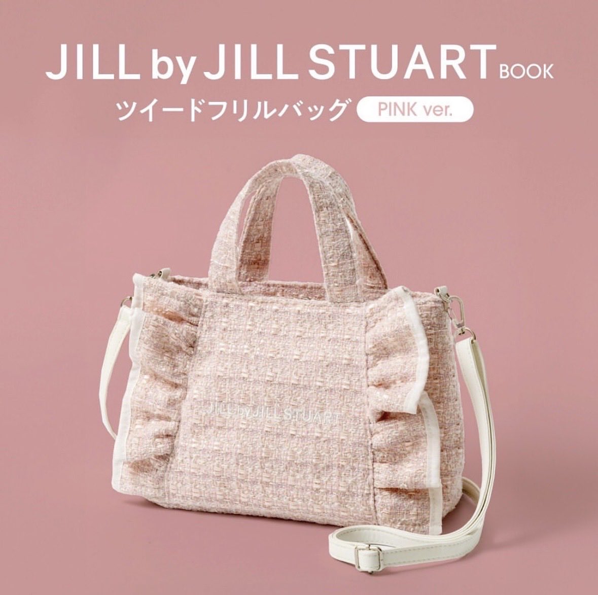 ペット クラシックcagoキャリーバッグ カゴバッグ GODPIVA スリング キャリーバッグ pink trick×godpiva 犬 ペット キャリー クラシック