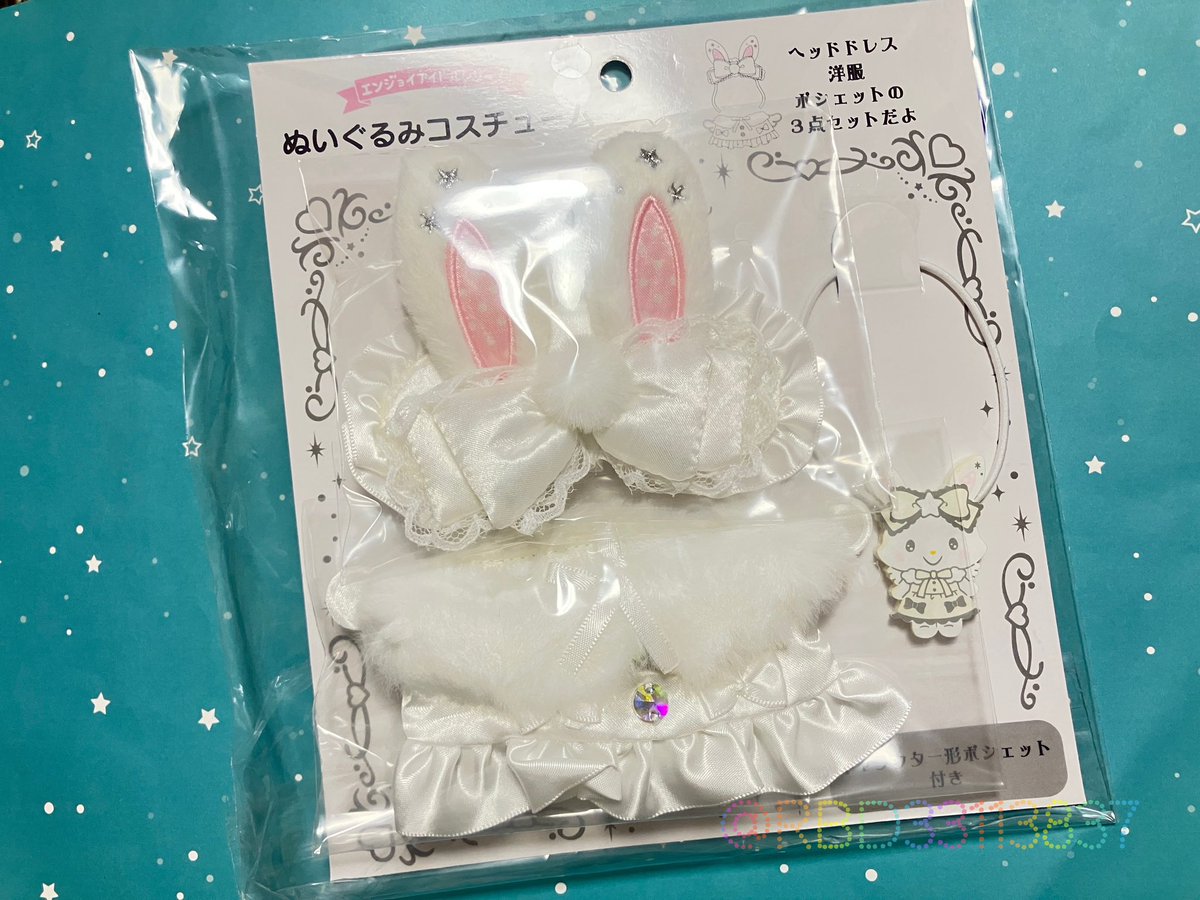 りょこ on X りょこ on X