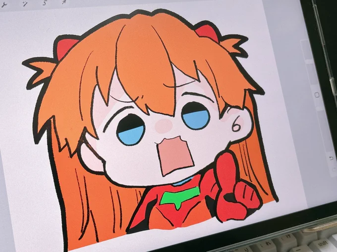 あんたばかぁ?