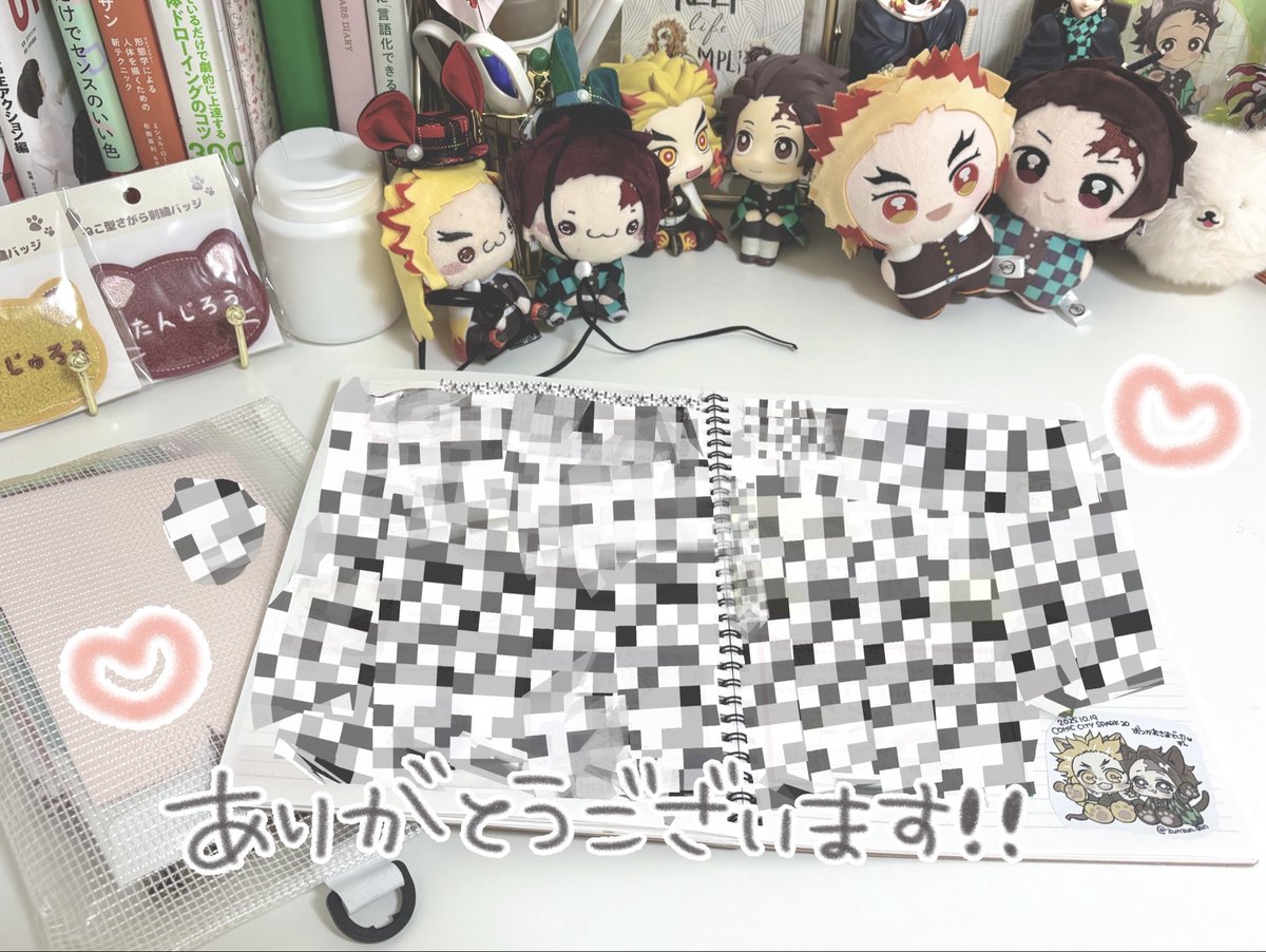 ずん (@zunzun_san) / Posts / X