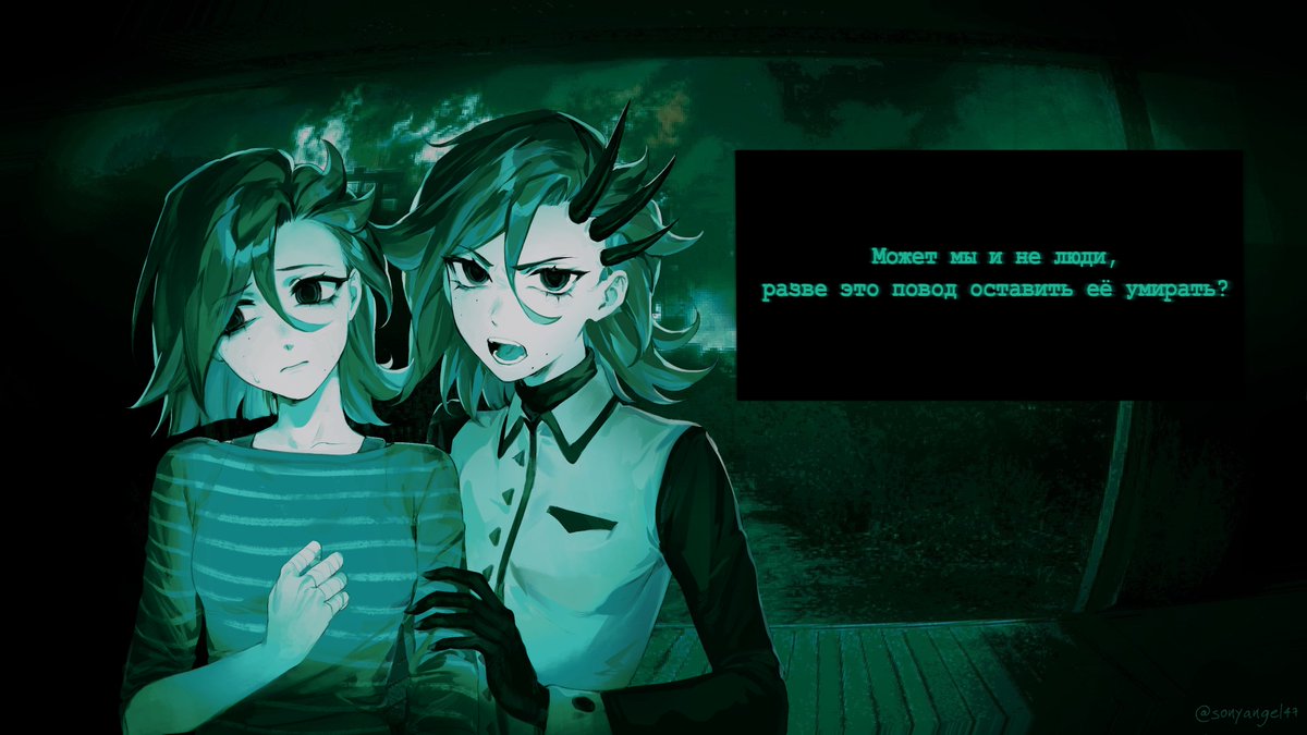 Yes, I'm not a human

#originalcharacters #ocart #fanart