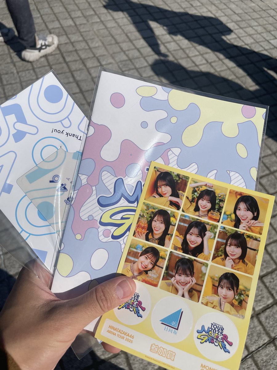 nsh_st14's tweet image. #MONSTERGROOVE2025
＃日向坂46 
 とりま、ファンクラブ限定のものを入手