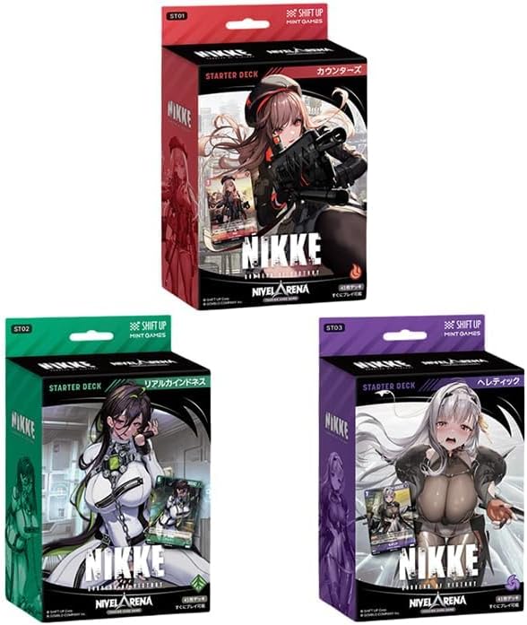 10月24(金)発売  
 勝利の女神 : NIKKE NIVEL ARENA
 ニベルアリーナ スターターデッキ
カウンターズ 属性(炎)
リアルカインドネス 属性(大地)
ヘレティック 属性(嵐)】
入荷致しました。   
開店１０時より販売開始です
 #上大岡 #勝利の女神