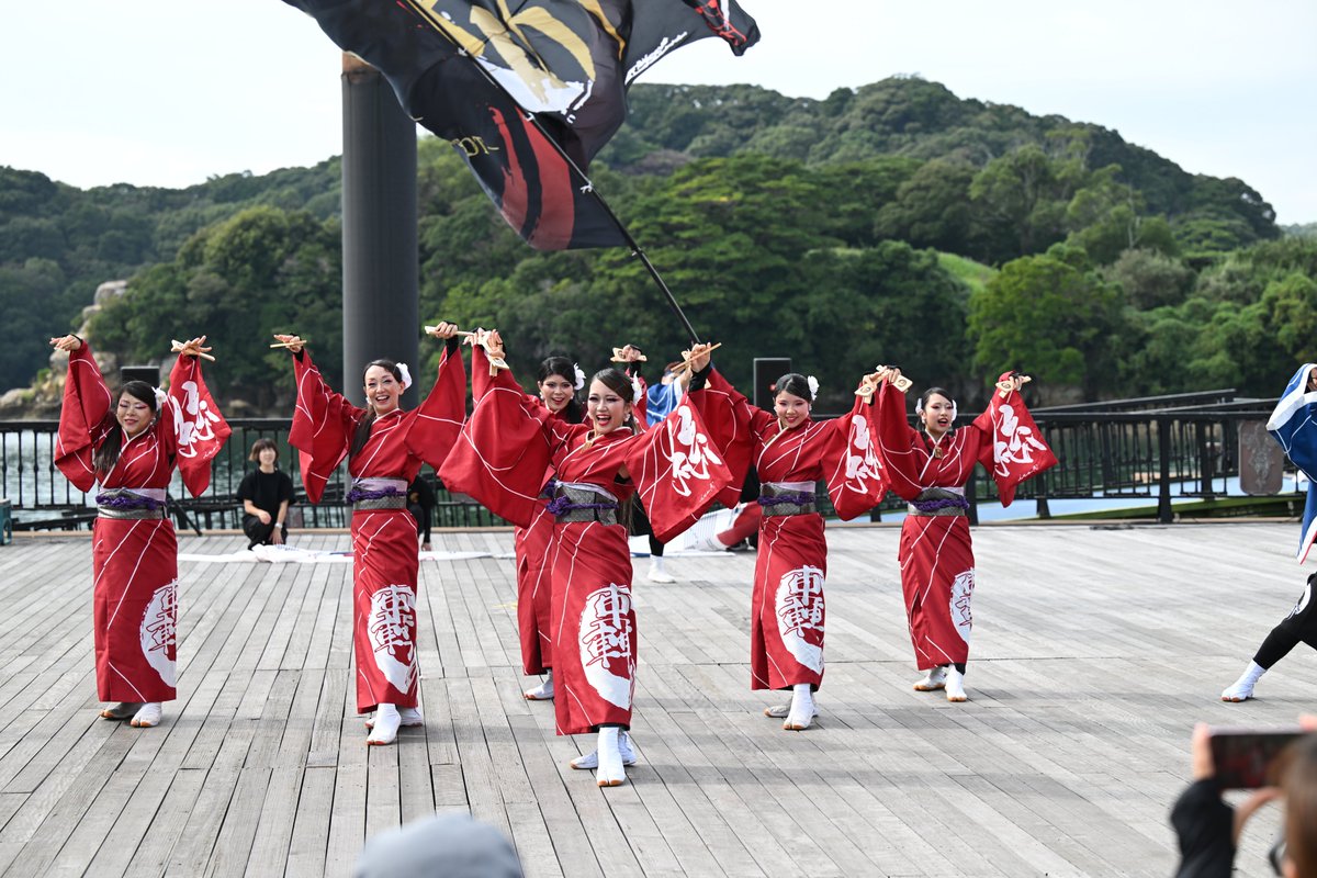 20251018     YOSAKOIさせぼ祭り
九十九島パールシーリゾート会場
轟价  さん      初見
千葉のチームさん     演舞もナイスだがここに来るだけの意味がある、どエラい気持ちのいい会場🤤