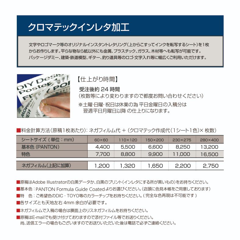 レモン画翠_本店B1F【公式】 on X