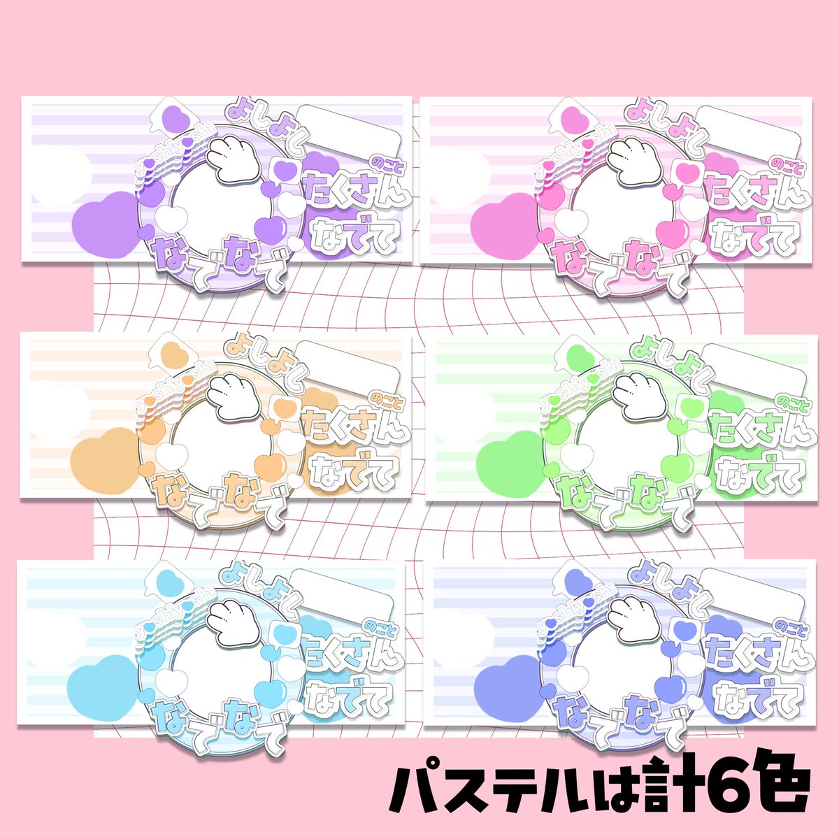 ぺけまる🍎Vtuber準備中 tweet media