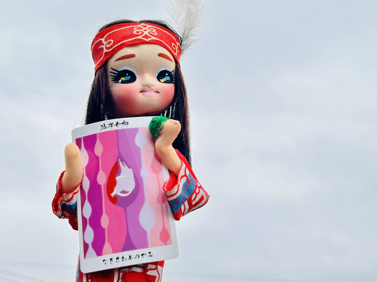 占い師 黄鈴 🍏 (@ohrin_fortune) / Posts / X