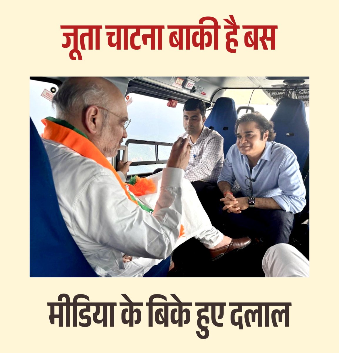 FanPriyankaGV's tweet image. इस B&D की तारीफ़ में एक शब्द लिखिए।
कमेंट में शुरू हो जाओ 😀🔥🔥🔥