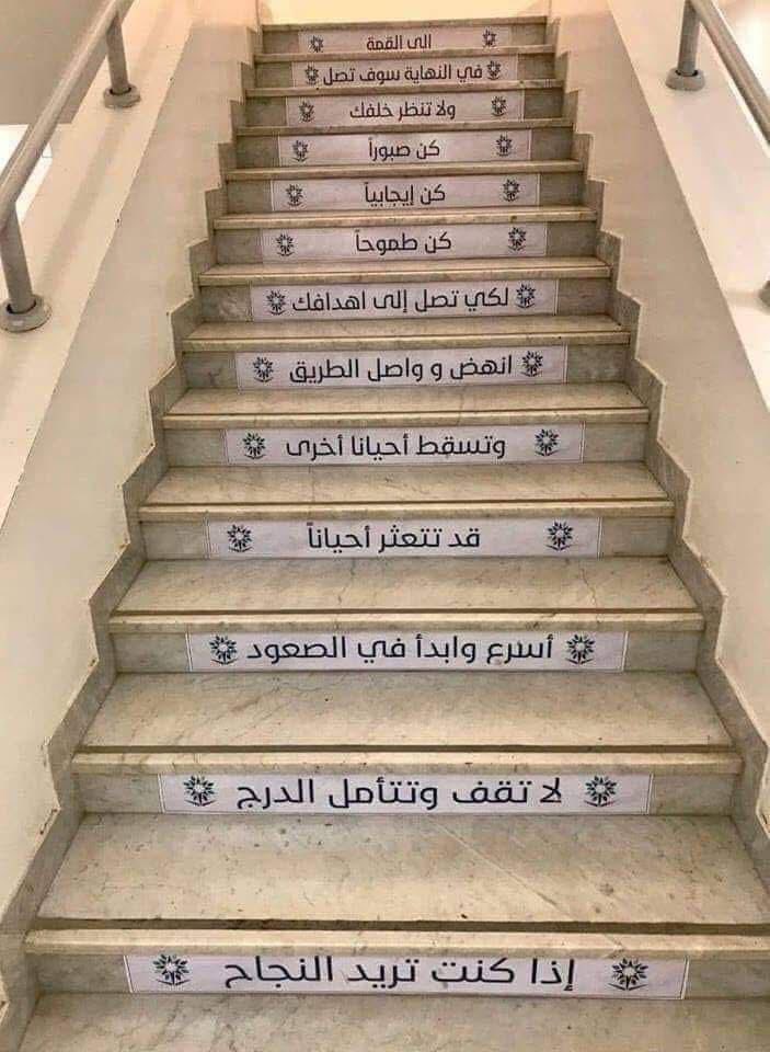 عقيًل بن محمد العقيًل( أبو أنس) tweet media