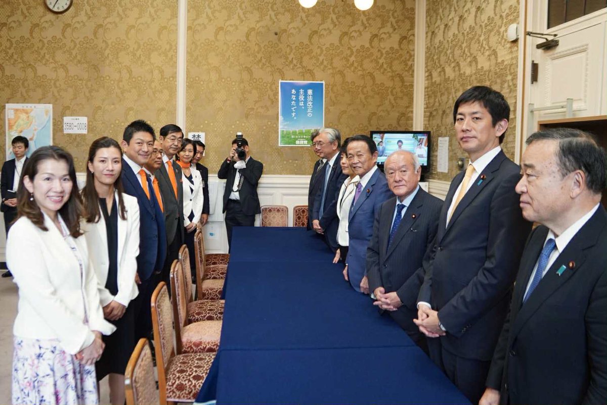 松田岩夫 ①直筆色紙「一心」｜従三位｜元衆議院議員・元参議院議員 国会も始まったので、 ボードメンバーと松田参議院議員の6人で 自民