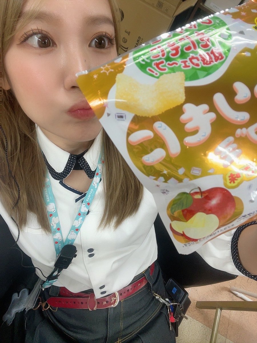 さゆりん 伊達さゆり (@SayuriDate) / Posts / X