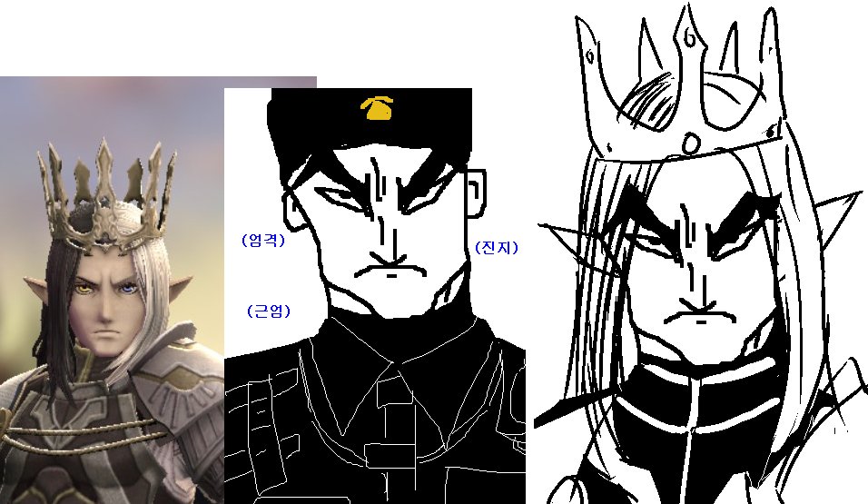 アダムが韓国ミーム「（厳格）（真剣）（謹厳）」に似てるので描きました。 #ウィズダフネ