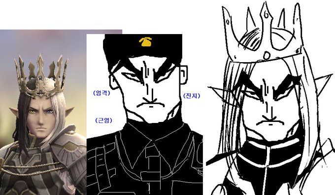 アダムが韓国ミーム「(厳格)(真剣)(謹厳)」に似てるので描きました。 #ウィズダフネ 