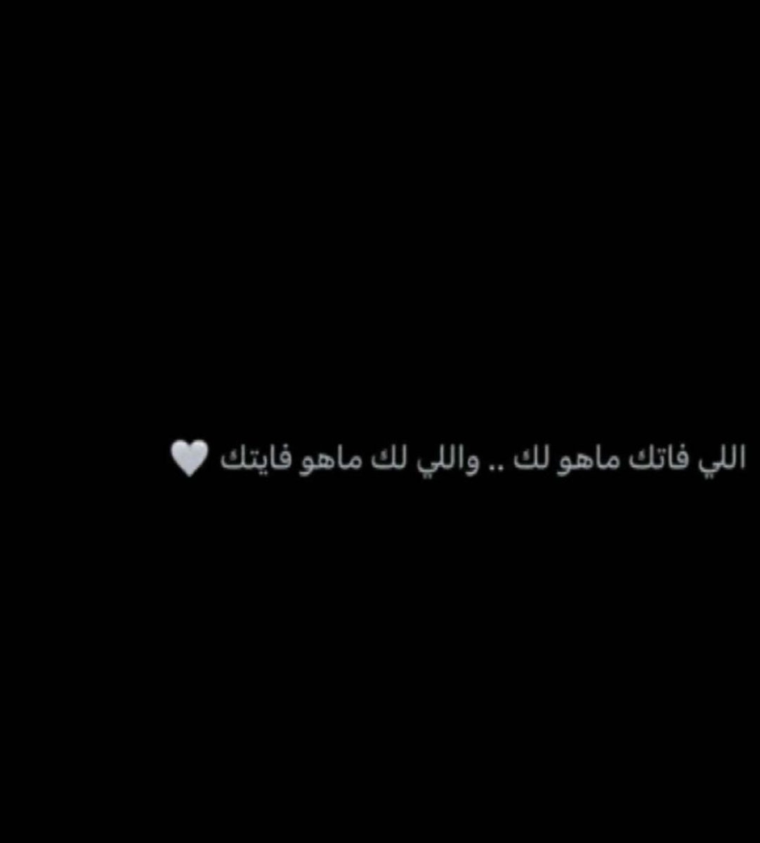aalaql_97's tweet photo. #NGZ https://t.co/IxWHiJorOk