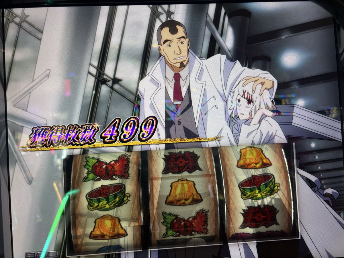 こむぎ様⭕️ReFa goldj on X