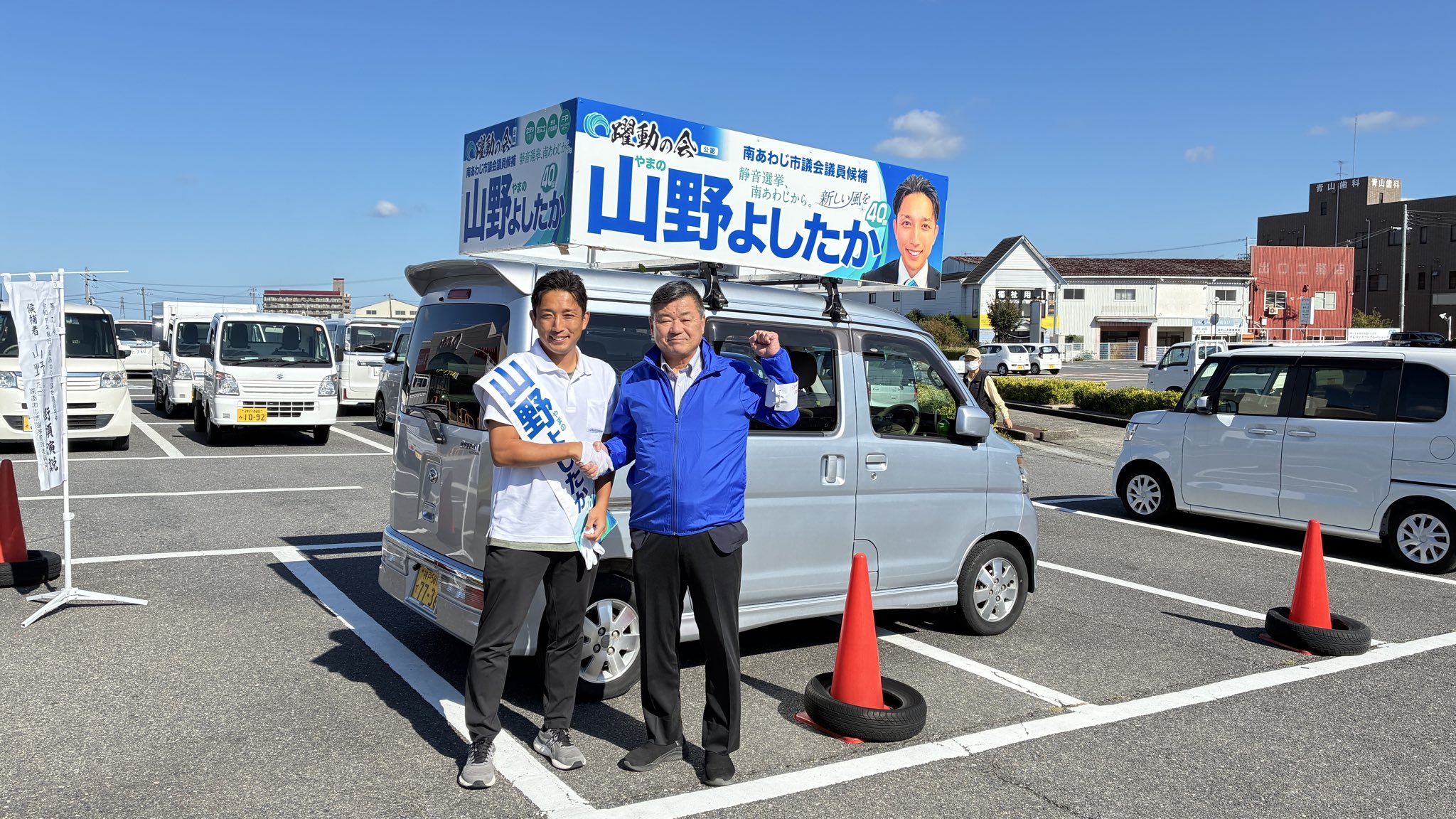 画像