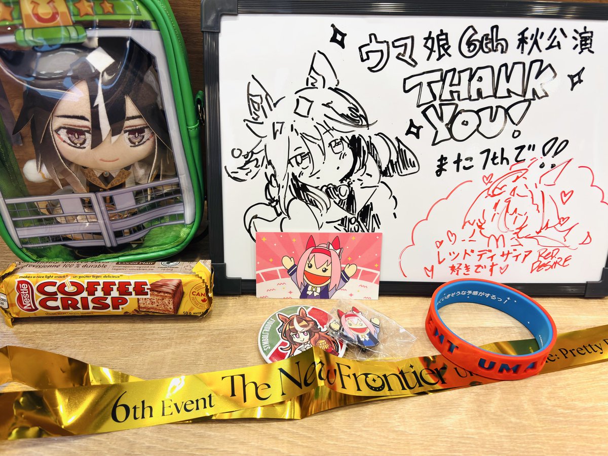 wit

Thank you for the Uma6Live memories, here are all the things I received ✨🐴

Until the 7th~ 

<a href="/LeonTalon/">Leon</a> 
<a href="/cataphractz_/">cata</a> 
<a href="/karenumako0812/">カレン</a>

#ウマ娘  #レッドディザイア