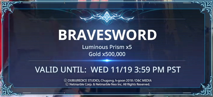 4RK4S_'s tweet photo. 🔥 REDEMPTION CODES ARE HERE!

🎯 Code: BRAVESWORD

🔑 How to redeem:
1️⃣ Open account settings and tap "Redeem Code."
2️⃣ Enter the code.
✨ Or redeem here: https://t.co/MhmFaiFgxU

Don’t miss out—they expire fast! ⏰

#SoloLevelingArise #나혼자만레벨업ARISE https://t.co/u0GsYg0v2w