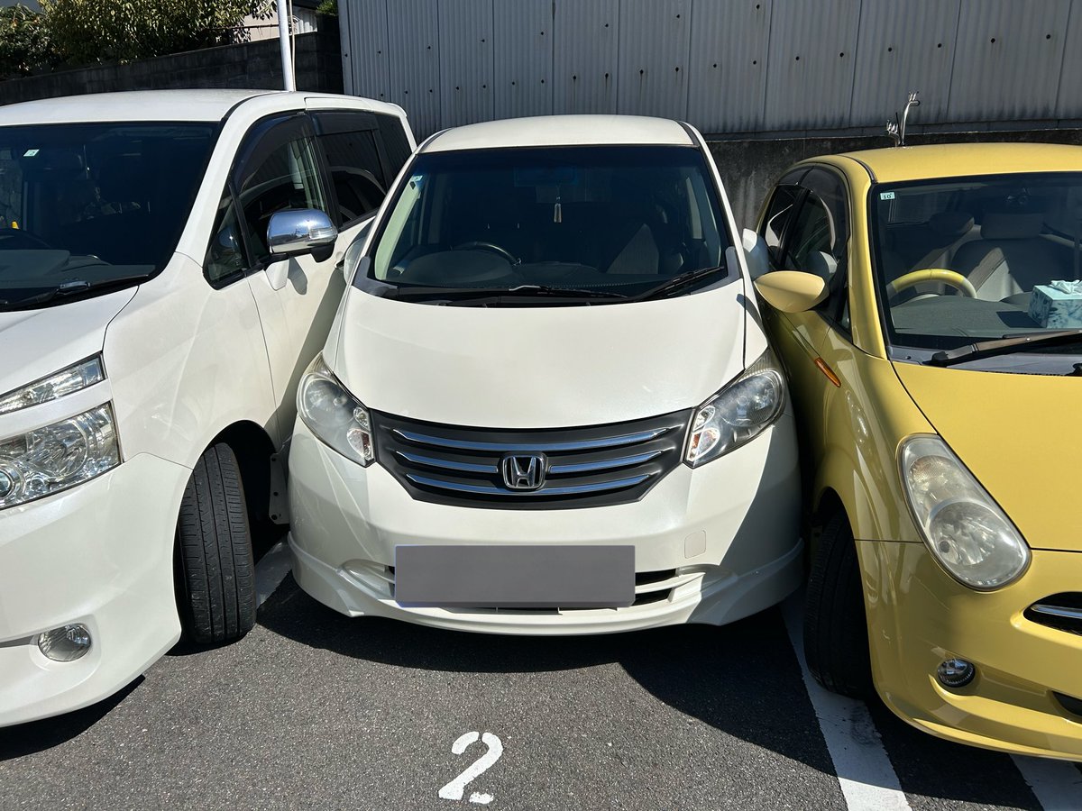 なんか鬼バズってしまって皆結果が気になるっぽいけど、お昼の時点では何も変わってないという事だけお伝えしとくぜ
夜まで出かけるから帰ってきたらまた確認します