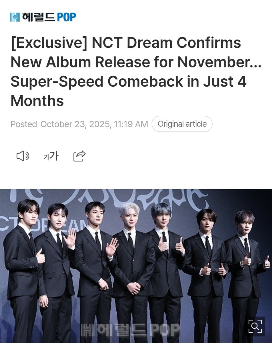 jisunqpawrk's tweet image. NCT DREAM NOVEMBER COMEBACK CONFIRMED!!!!!