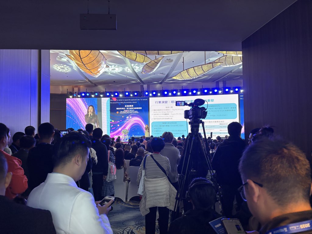 上海的主会场都忙到挤不进去… 🤣