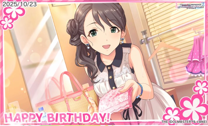 marimeroo様♡ありがとうございます♡ star☆ (@star1977) / Posts / X