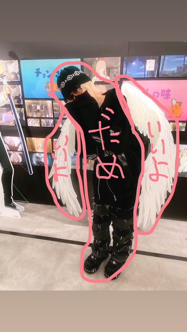 CLUB XⅡのツイート