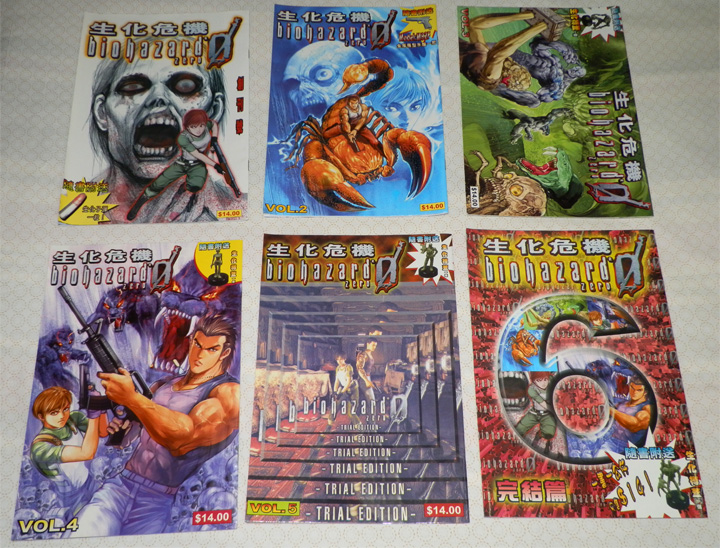 leonluo's tweet image. More about RE0. Unlike RE2, RE3 and Veronica, RE0 Hong Kong comic books didn’t get license. #REBHFun #ResidentEvil0 #ResidentEvilZero #バイオハザード0
