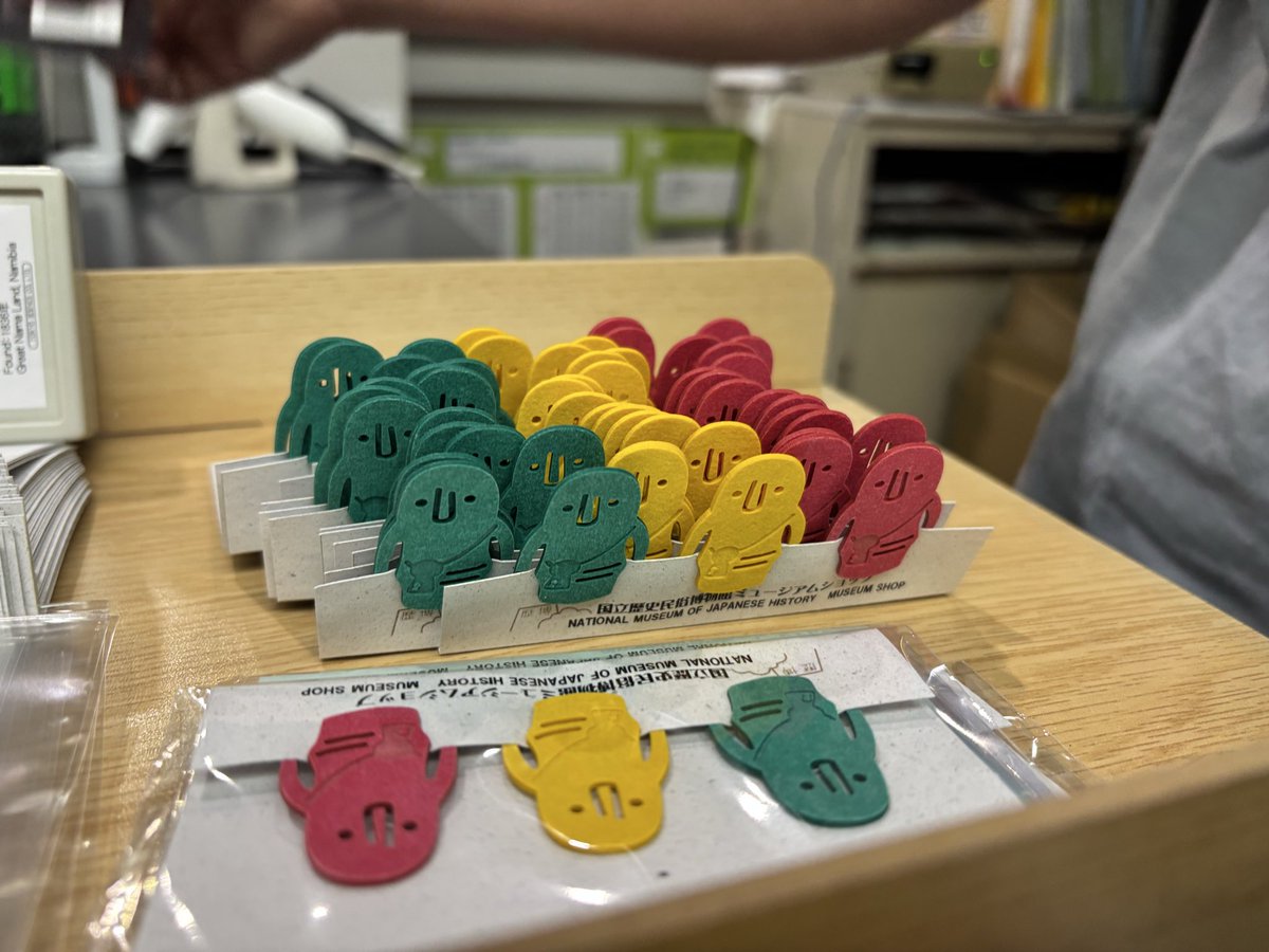 はさ様のページ☺︎ Lee (@WipMIZfW2mZqGed) / Posts / X