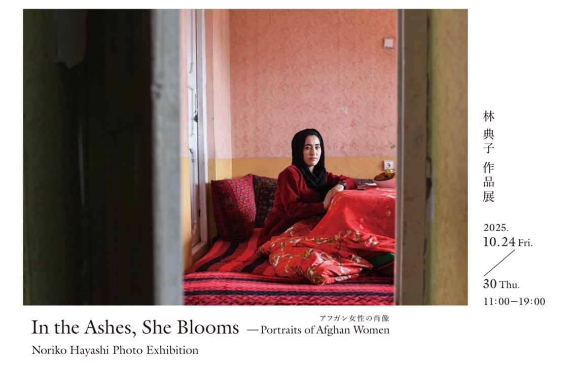 The gallery of world photography全12巻 Sony Imaging Gallery on X