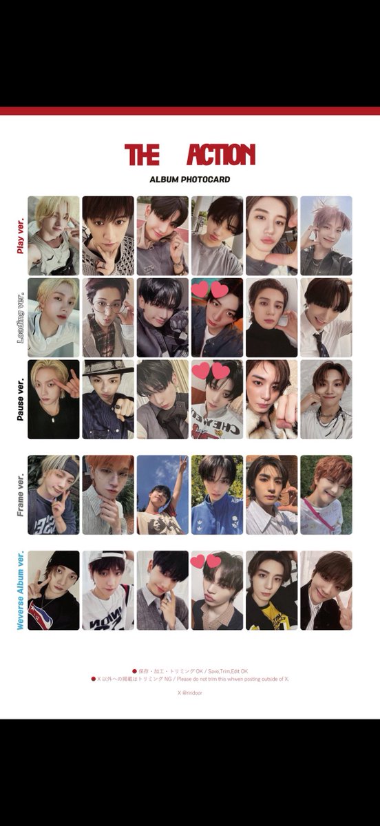 ㄹㅋ tweet media