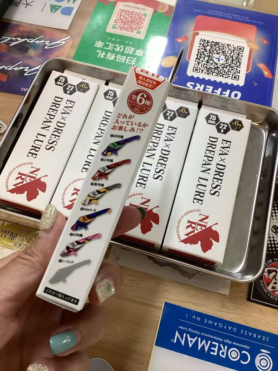 大門釣具 大阪日本橋＆Yahoo!店 営業中🎣 on X