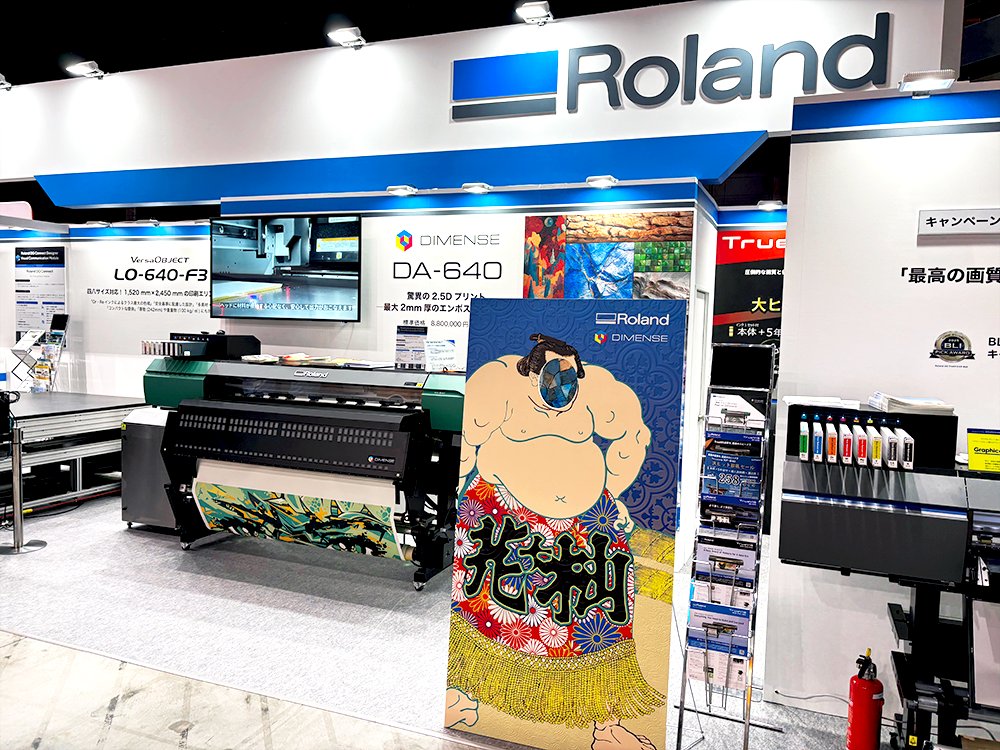 イベント・展示会】 SIGN&DISPLAY SHOW 2025🎉 10/22（水）〜24（金