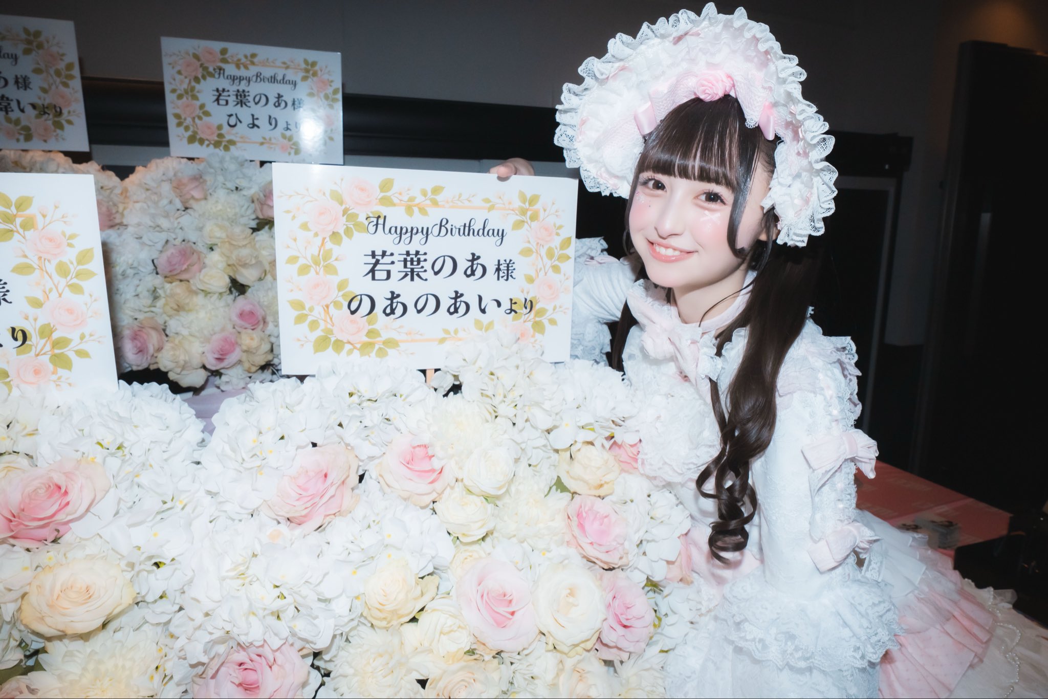 iLiFE! 若葉のあ　サイン入り名札　FAVE IDOLS Wチャンス iLiFE! 若葉のあ サイン入り名札 FAVE IDOLS Wチャンス賞 - メルカリ