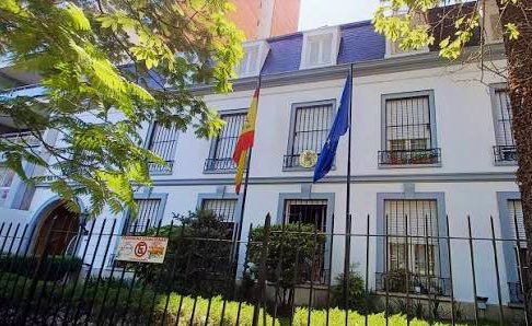 1/3🧵.
Acaba de concluir el plazo para presentar la solicitud de nacionalidad española al amparo de la Disposición Adicional 8a de la Ley 20/2022 de Memoria Democrática. Gracias al personal de los cinco Consulados Generales de España en Argentina por su inmenso esfuerzo.