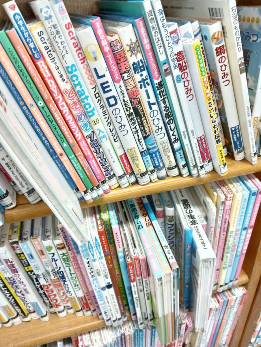 anonymousジャップNO3,4,5,7,8,12.15.19 計8冊 anonymousジャップNO3,4