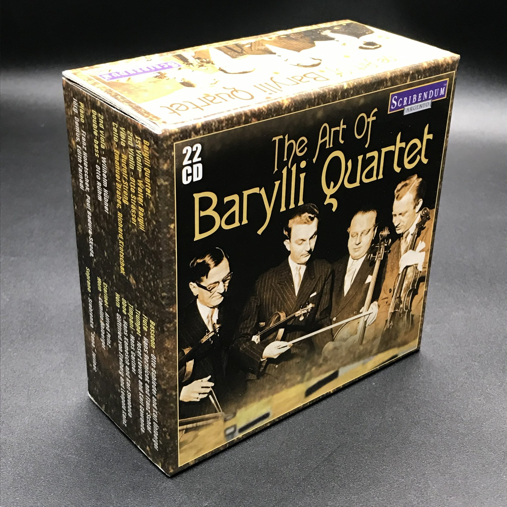 未開封 バリリ四重奏団の芸術 CD22枚組 HMV 中古（CD・DVD・ゲーム・本）