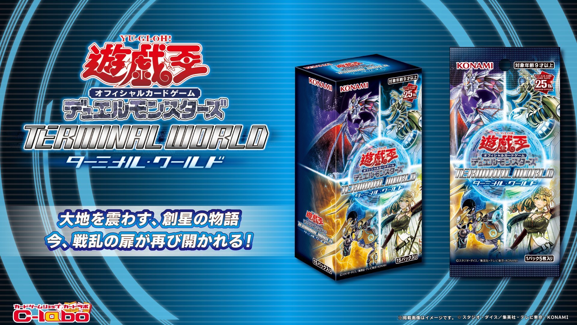 サテライトショップ千葉中央 on X: 