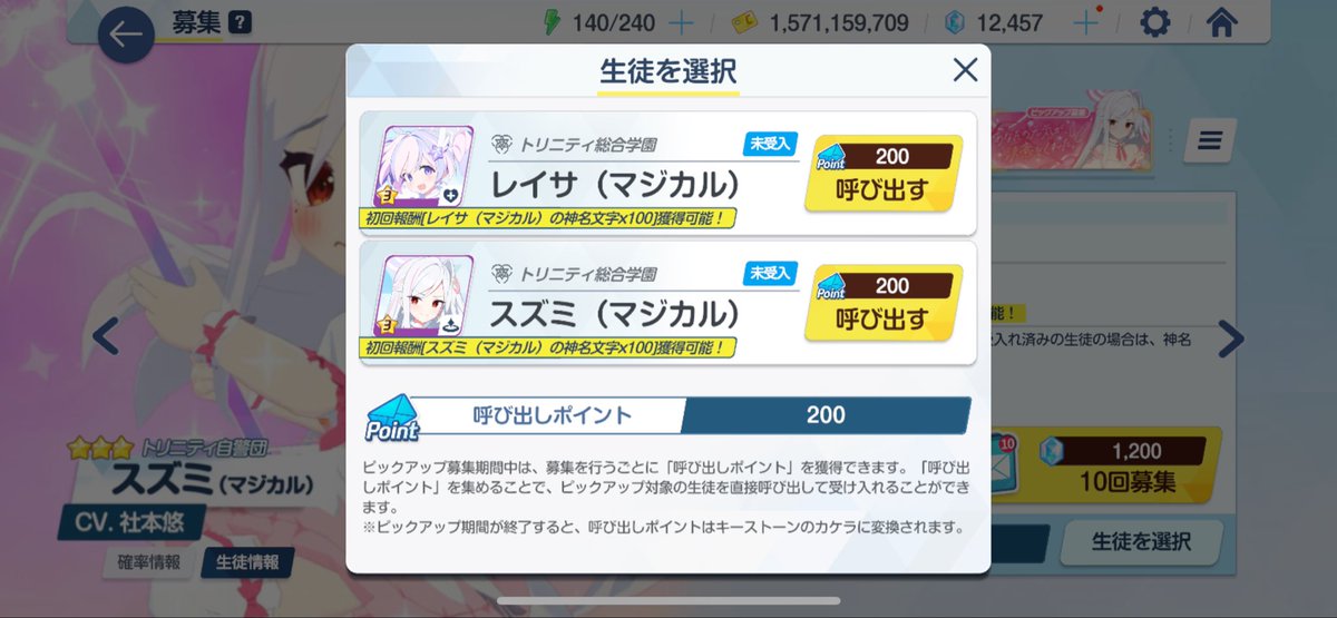 無印(muji_rushi) (@zerushi_sub) on Twitter photo 敗北 敗北