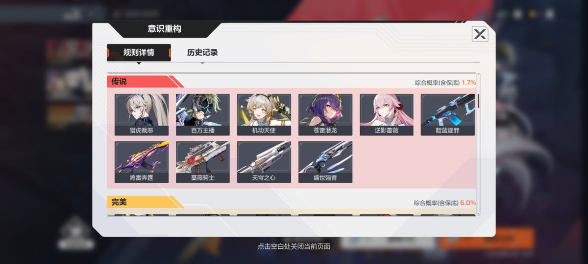 タイミ24 tweet media